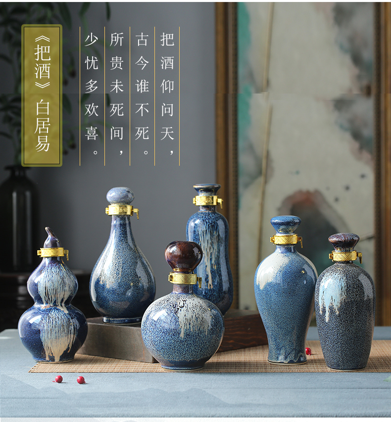 Jingdezhen ceramic blank bottle up household hip it 1 catty small wine bottle wine bottle gourd