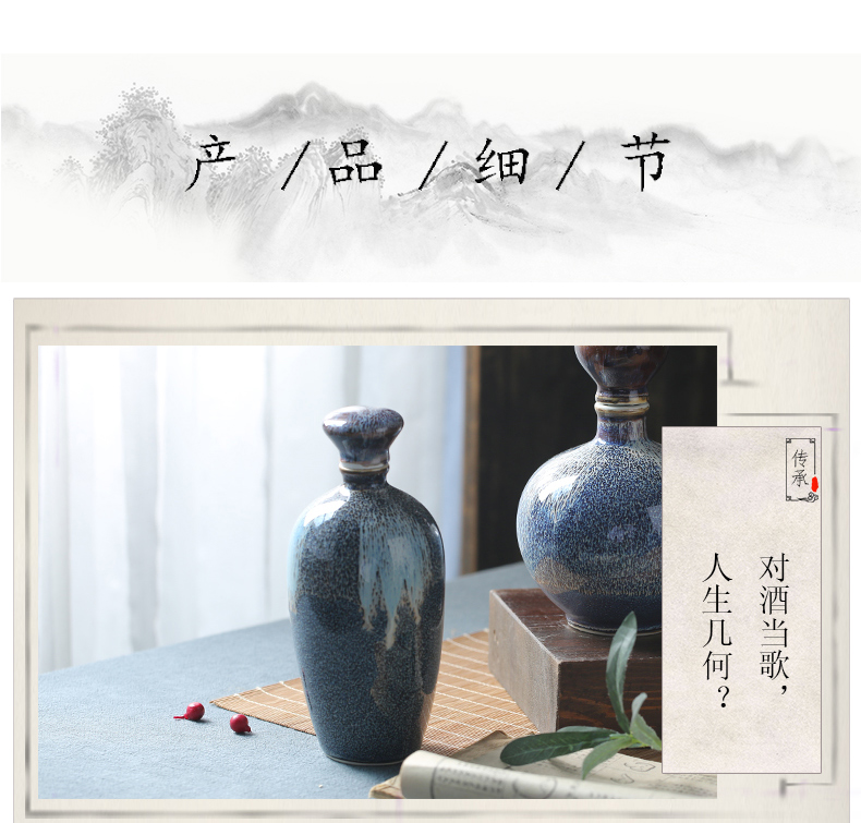 Jingdezhen ceramic blank bottle up household hip it 1 catty small wine bottle wine bottle gourd