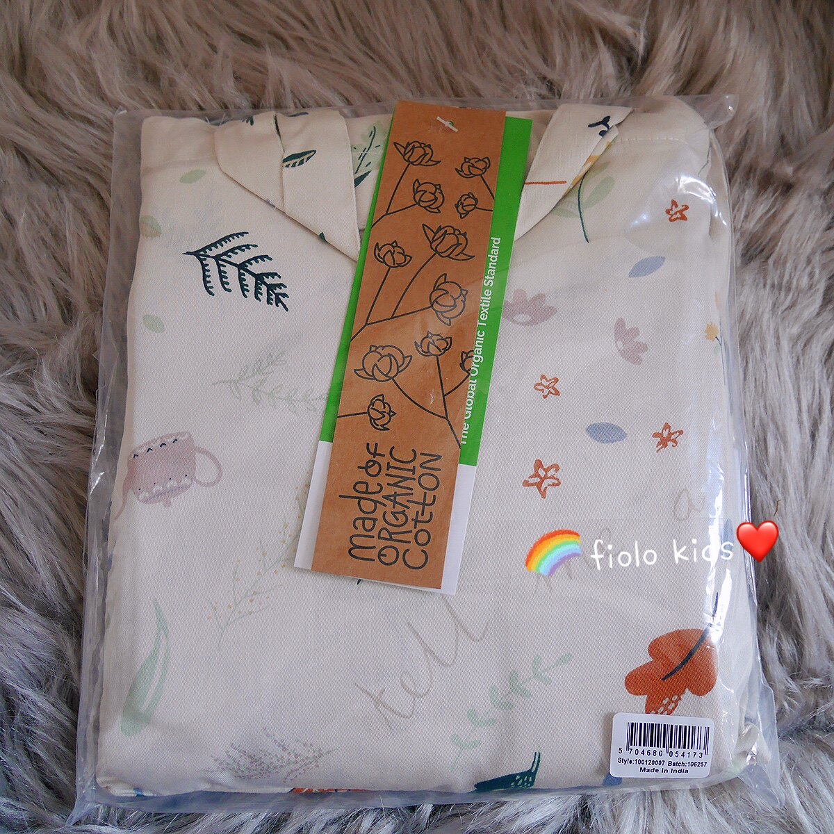 SEBRA Organic Cotton Infant Bed 2 Piece Quilt Cover Pillowcase GOTS certified