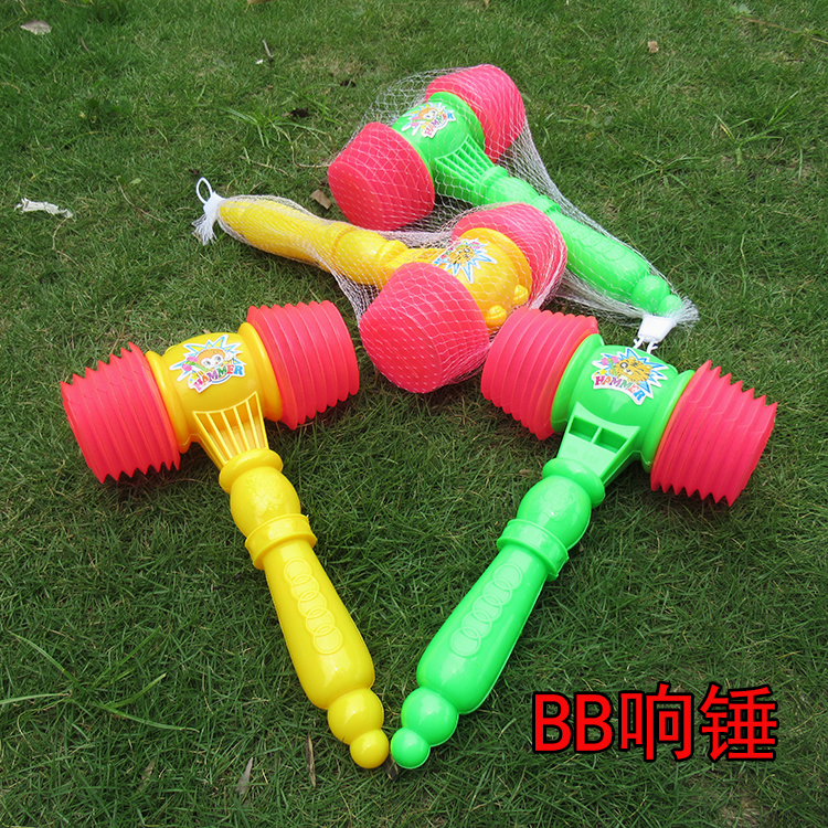 588 Large BB Hammer Strike Hammer Sound Hammer Strike Can Bring Sound Novelty Parent-Child Toy Yellow Green