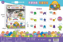 3924 Surprise Bags Silicone Sticky Music Educational Suction Sucker Toy Building Blocks Cross-border E-Commerce