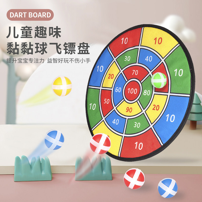 8 balls sticky target ball throwing darts sticky ball indoor and outdoor parent-child interactive sports toys for children chuck ball