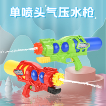 298 large gas toy water gun 52CM toy play water gun beach play water toy outdoor parent-child activities