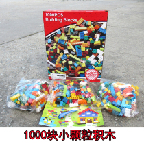 002 Compatible with Australian Building Blocks 1000 pcs Small Particles Puzzle Assemble Scene Toys