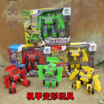 YTH022 deformation mecha steel shamaned toy car man deformation car manual combination DIY robot model