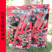 480A-K33 Soft Bullet Gun competitive suction plate gun toy childrens war gun boy border trade toy store purchase source