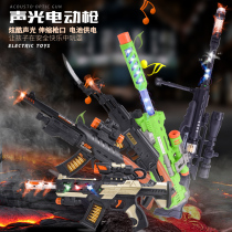 Junqi team Childrens electric toy gun sound and light music pistol baby boy birthday charge grab 3-6 years old