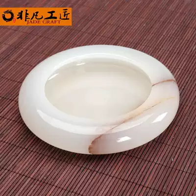 Hot sale natural jade ashtray modern Chinese living room office creative personality retro furnishings fashion gifts