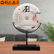 Modern simple natural jade safe buckle Afghan jade decoration Home interior decoration