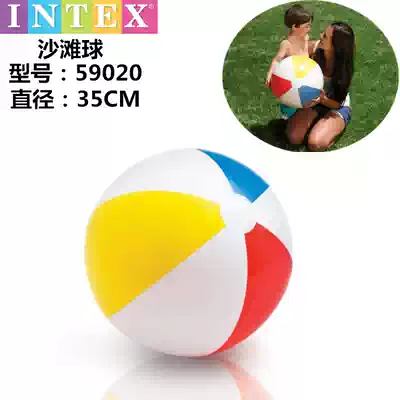 Water inflatable toy ball Water polo Handball Beach ball Beach volleyball Water beach early education toy ball