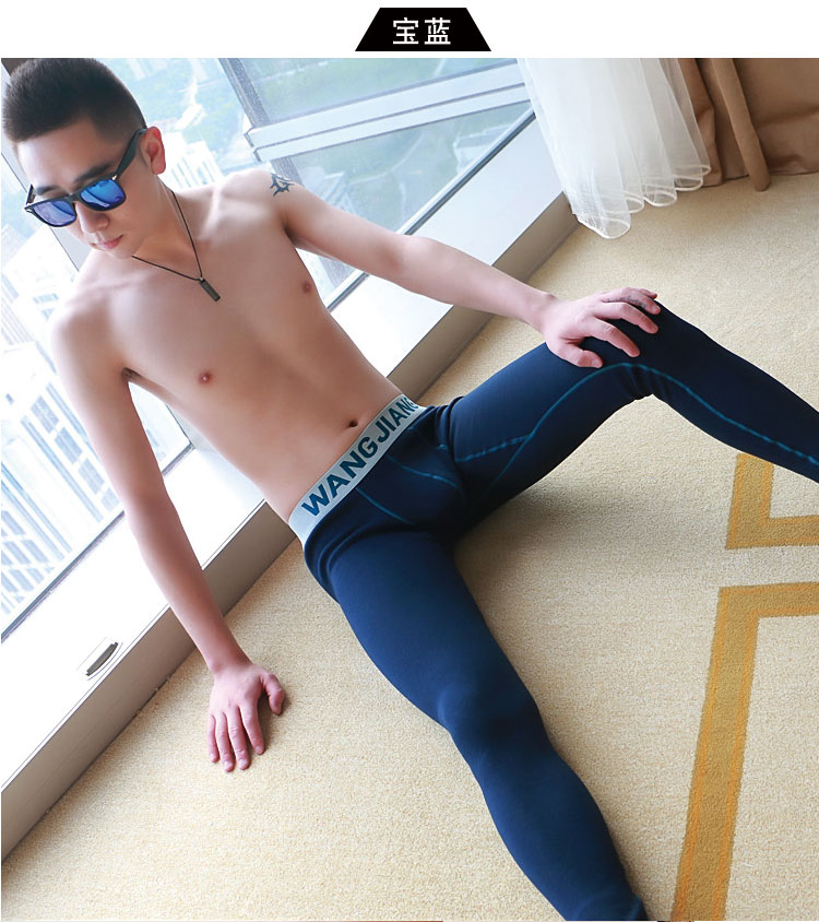 Quần ấm nam cộng với nhung dày giải phóng mặt bằng cơ sở quần lót mùa đông size lớn Quần mỏng nam mùa đông quan tat nam nu