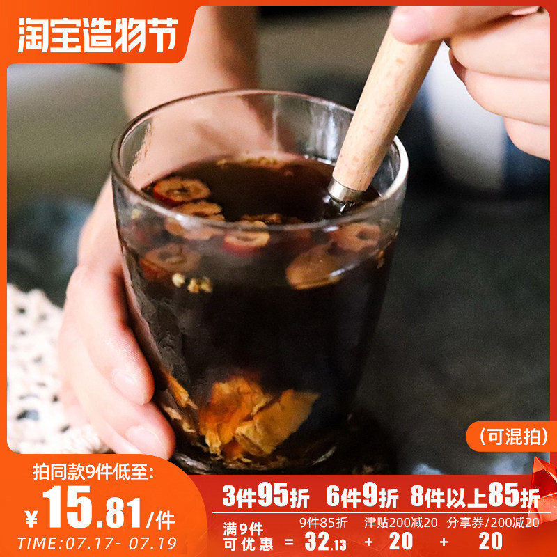 Mr Yu Luo Brown sugar ginger tea Brown sugar jujube ginger tea Ginger dysmenorrhea cold exorcism Ginger soup Ginger mother jujube tea menstrual period