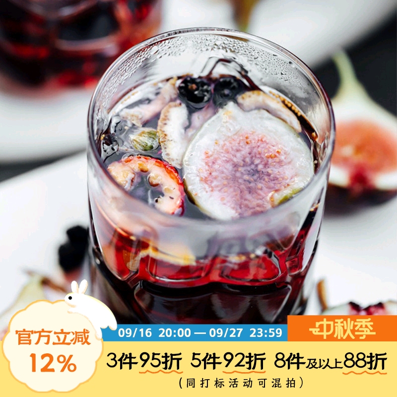 Mr. Yu Luo's Mulberry, Fig, Chrysanthemum, and Hawthorn Health-Preserving Fruit Combination Tea for Brewing, Suitable for Staying up Late