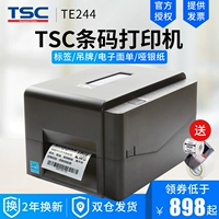 TSC TE244 / 344 máy in mã vạch thẻ quần áo tự dán nhiệt QR mã nhãn dán máy in nhãn đơn điện tử 唛 máy in giấy tráng giấy bạc - Thiết bị mua / quét mã vạch máy quét mã vạch kết nối điện thoại