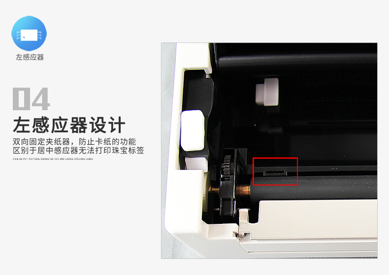 Hình ảnh Máy in thẻ CP-2140M 3140L OS-214PLUS Máy rửa nước truyền nhiệt printer Máy in mã vạch tự dính - Thiết bị mua / quét mã vạch