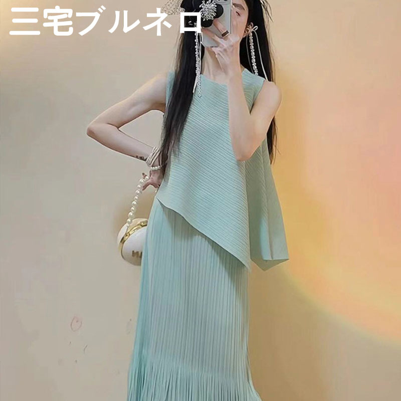 Miyake Brunello Pleated Skirt Makes You Look Taller and Slimmer, Pleated Skirt 2026 Spring and Summer New Style Fresh Mint Green Suit