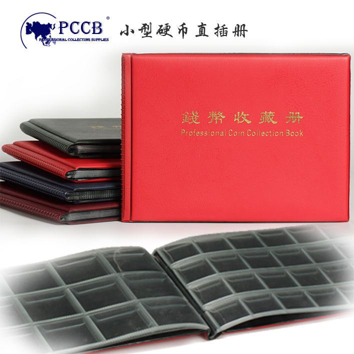 Mintai Numismatic Collection Book of coins straight inserts Commemorative Coin Collection 240 Gg 120 G 12 24 24 mixed