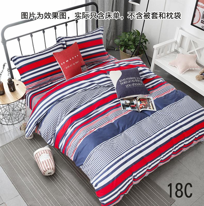Nghệ thuật New dệt giường cotton twill in giường đôi đơn - Khăn trải giường ga giuong dep