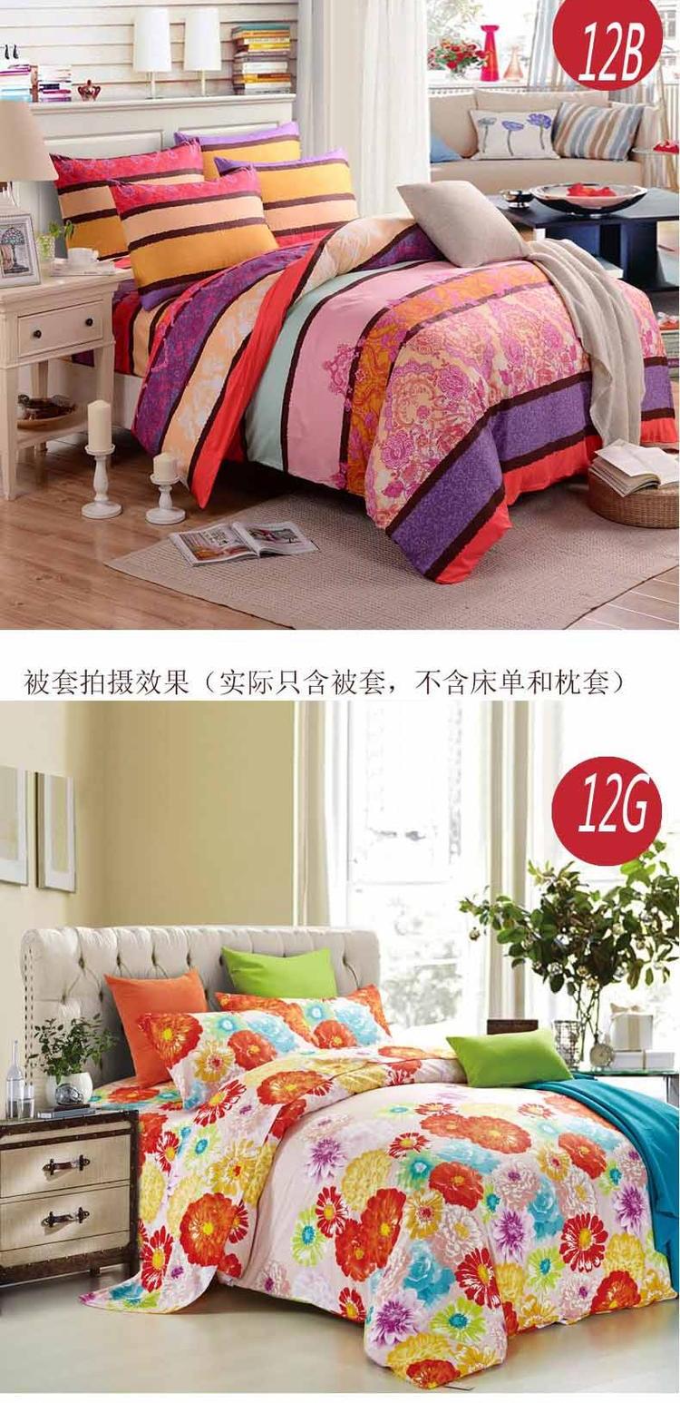 Yida Home Dệt Bộ đồ giường Cotton Twill Tiện nghi In chăn đơn chăn lạnh