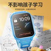 [Official Genuine Product] Children's Smartwatch for Girls and Boys 2025 New Model for Middle School Teenagers, Wifi, Elementary School Students, Positioning, No Games, Card-Supporting, 5g Full Network, 4g Smartwatch