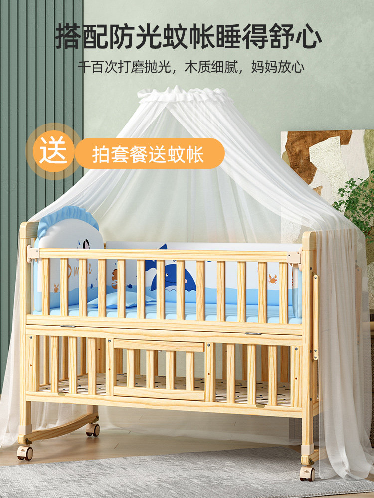 Zedbed Crib Spliced with Large Bed Solid Wood Multifunctional Newborn Kidsren's Bed Movable Cradle Baby Bb Bed
