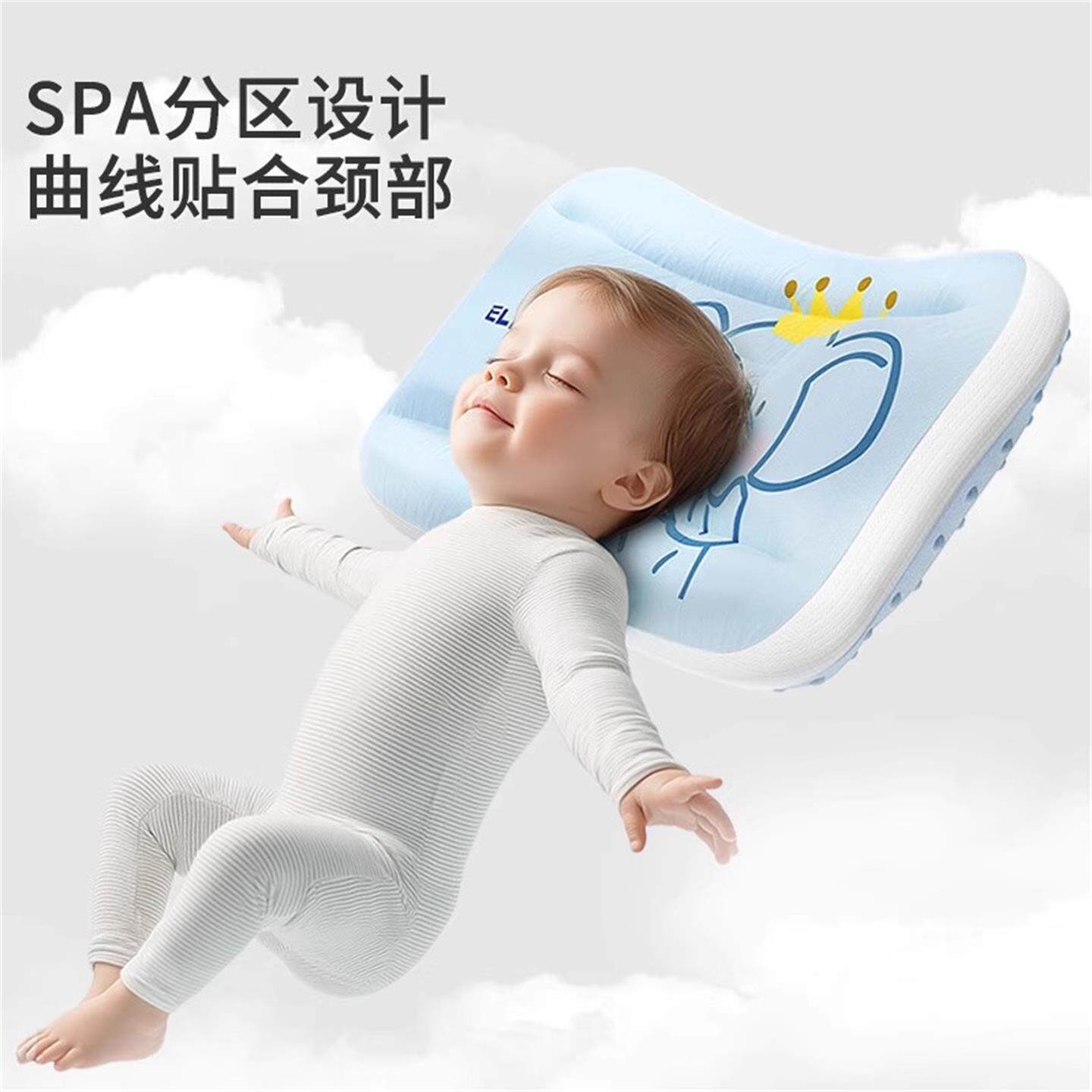 Zedbed Kidsren's Pillow Soothing Bean Velvet Pillow Sweat-Absorbent Four-Season Shaped Pillow for 1-3-6-12-Year-Old Infants and Kindergarten