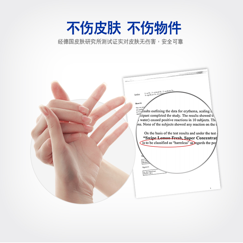 Blue Weibao đa năng làm sạch đa mục đích tẩy dầu mỡ nhà bếp phạm vi làm sạch mạnh mẽ đến bụi bẩn dầu nặng - Trang chủ viên tẩy vệ sinh máy giặt