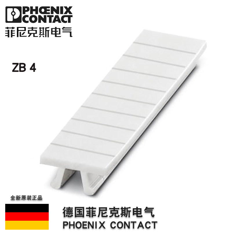 Phoenix ZB4 Fast Mark Terminal Terminal Band with continuous printing digital alphabet