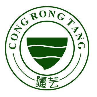 疆芸健康养生企业店的LOGO
