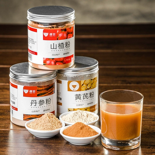 Синьцзян Юньчжу розовый женьшень модель порошка комбинация 750G Осуренное моделирование супер мелкая порошковая вода