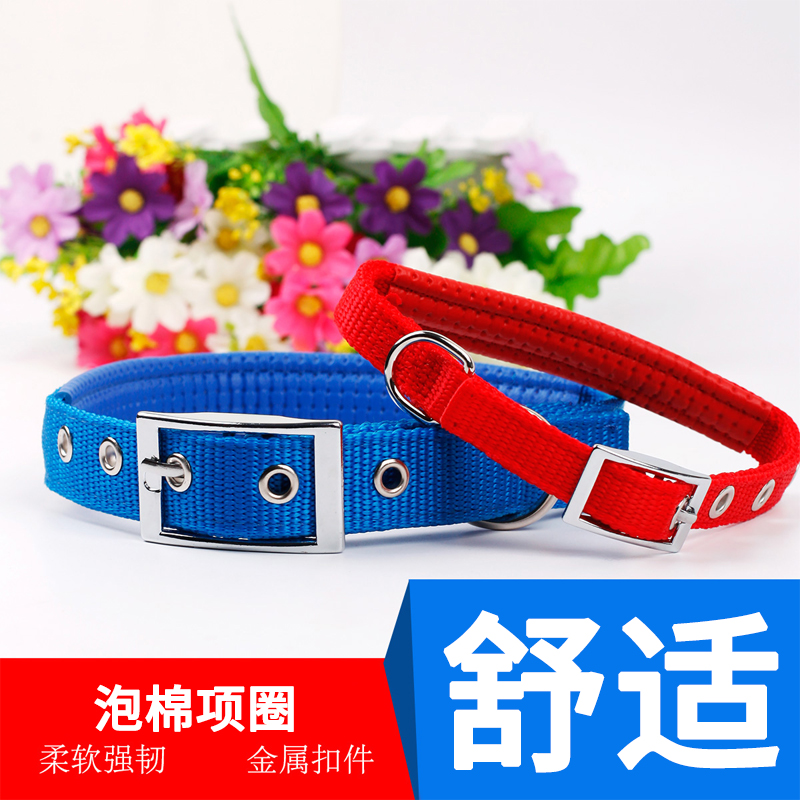 Teddy Dog Neckline Medium-sized Dog Small Dog Neck Ring Large Canine Collar Traction Rope Adjustable Pet Supplies