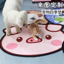 Pet Season Dog Mat Mikcat Mat Summer With Ice Mat Cool Down Dog Kennel Cool Mat Sleeping Mat Cat Litter Mat