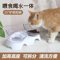 Cat Bowl Ceramic Inclined to protect the cervical cat Cat Food Basin Cat Pan Dog Rice Bowl Cat Food Cat Food Pet Double Bowl Water Bowl anti-roll