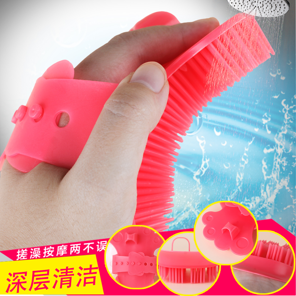 Pooch Bath God Instrumental Cat Bath Pet Brush Gloves Supplies Gold Mulch Bath Special Teddy Large Dog Hair Removal