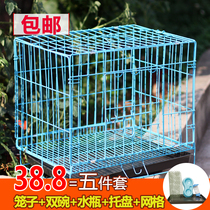 Pet Cage Teddy Dog Cage Medium Dog Dutch Pig Cage Large Rabbit Cage Cat Cage
