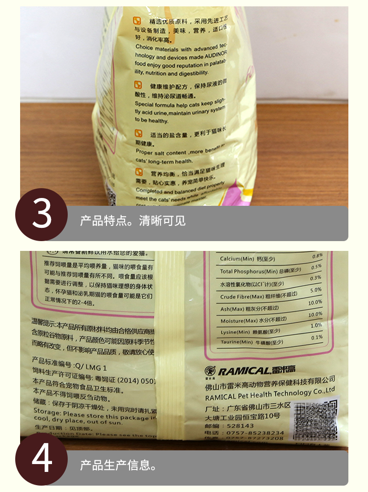 Thức ăn cho mèo Remy Gao Aoli 5 kg vào mèo và mèo mèo đặc biệt cung cấp thêm 10kg gói nhỏ phổ quát - Cat Staples hạt cho mèo con