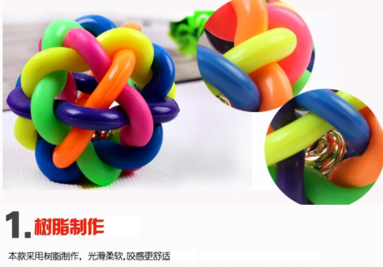 Pet cung cấp đào tạo Teddy dog ​​bóng đồ chơi con chó con chó cắn chuông cắn lông vàng đàn hồi bóng mèo răng hàm đồ chơi cho chó poodle