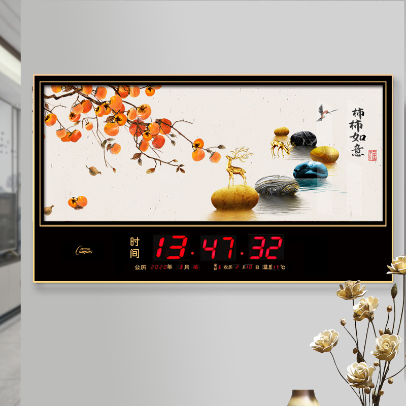 Kangbassilk Wanyearly calendar Electronic bell 2023 New living room Chinese home and rich and expensive wall hanging clock calendar clocks-Taobao