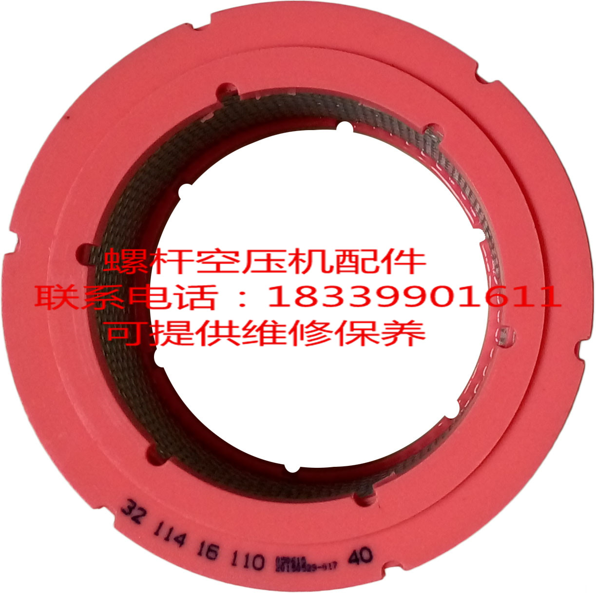 Fuda snails air compressor LU15 30E air filter 2205116401 air filter core air filter core