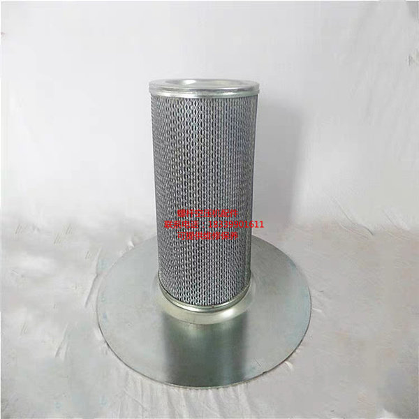 Unetes low pressure air compressor UD160A-3VPM Sub-oil Sub-core 2081900050 Oil and gas separator