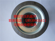 Resein Love Senth FU22AZ Oil Sub-Core Oil & Gas Separator Filter Core Oil Subdivision Off Air Compressor Accessories