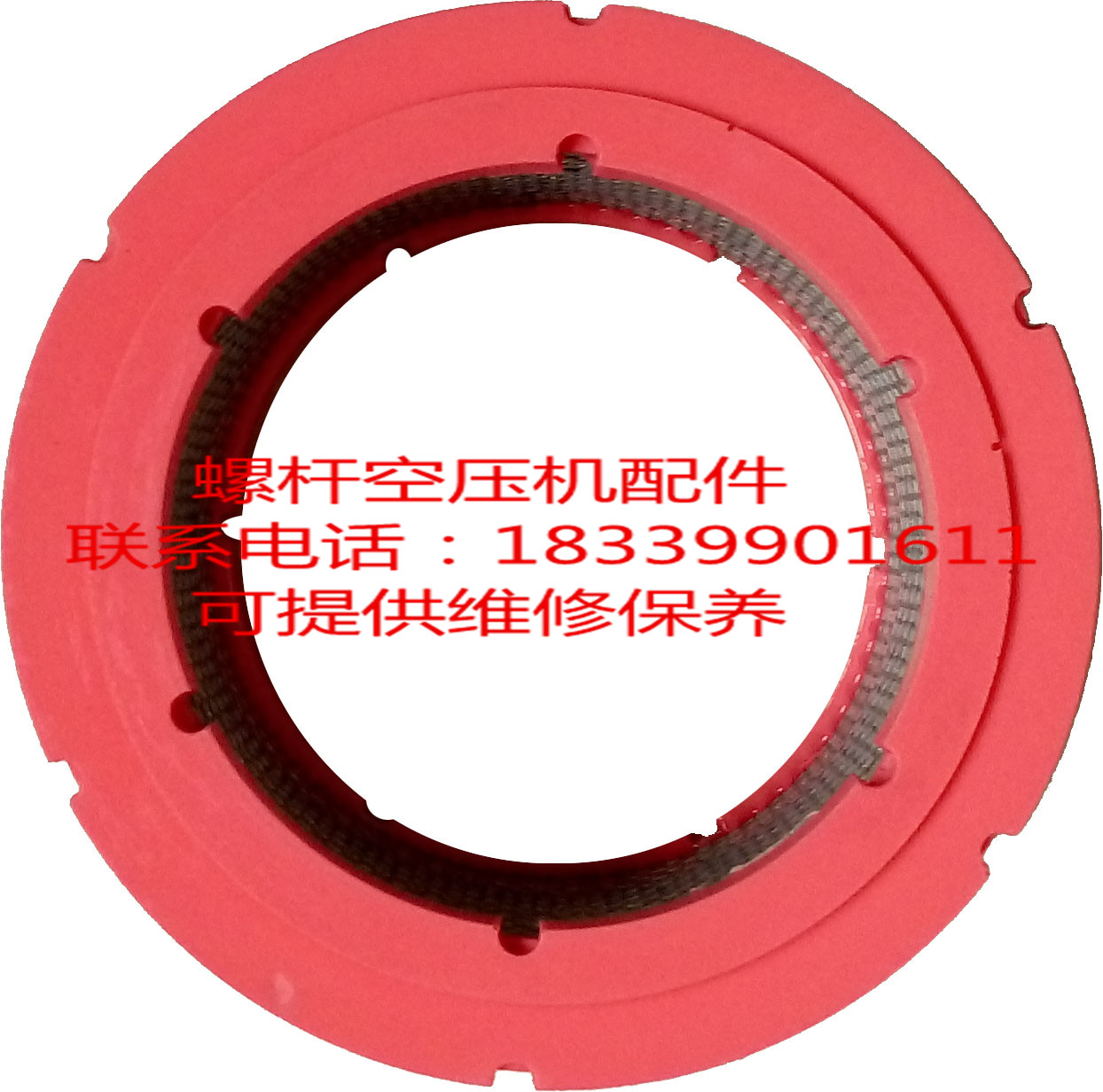 Fuda snails air compressor LU5 15E air filter core 2205106802 2205116400 2205116401