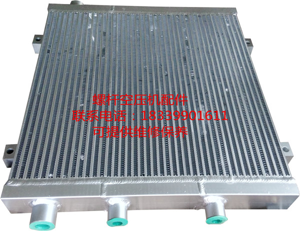 Ingersoll Rand screw air compressor UP5 oil cooler 22357941 22082499 after cooler heat exchanger