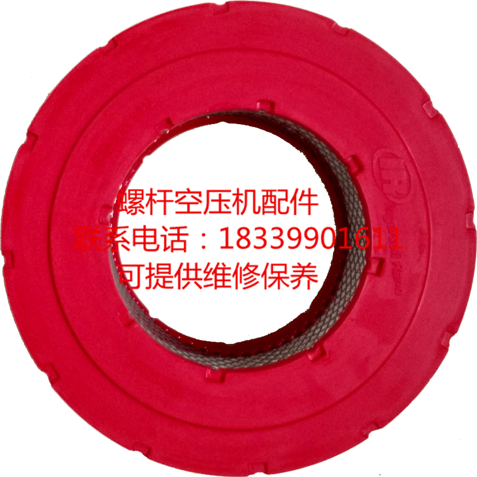 Ingesorland screw-powered air compressor MZ250 MM250 air filter core 39903265 39903281 air filter core