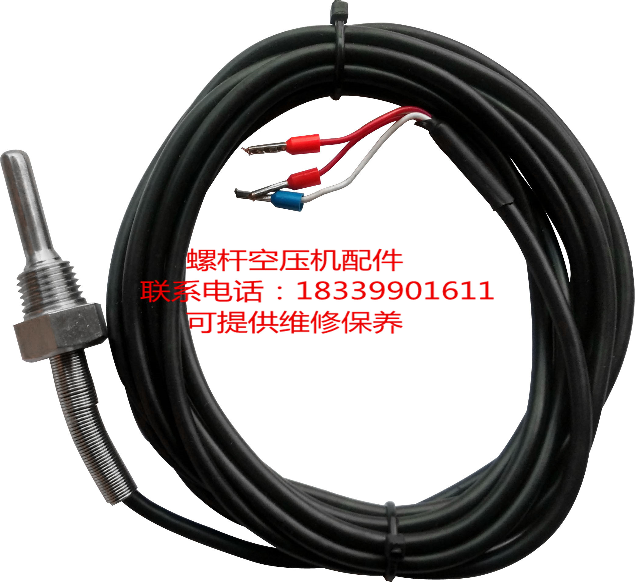 Screw air compressor temperature sensor Fidelity, Fusheng, Sullair, Braite air compressor temperature transmitter