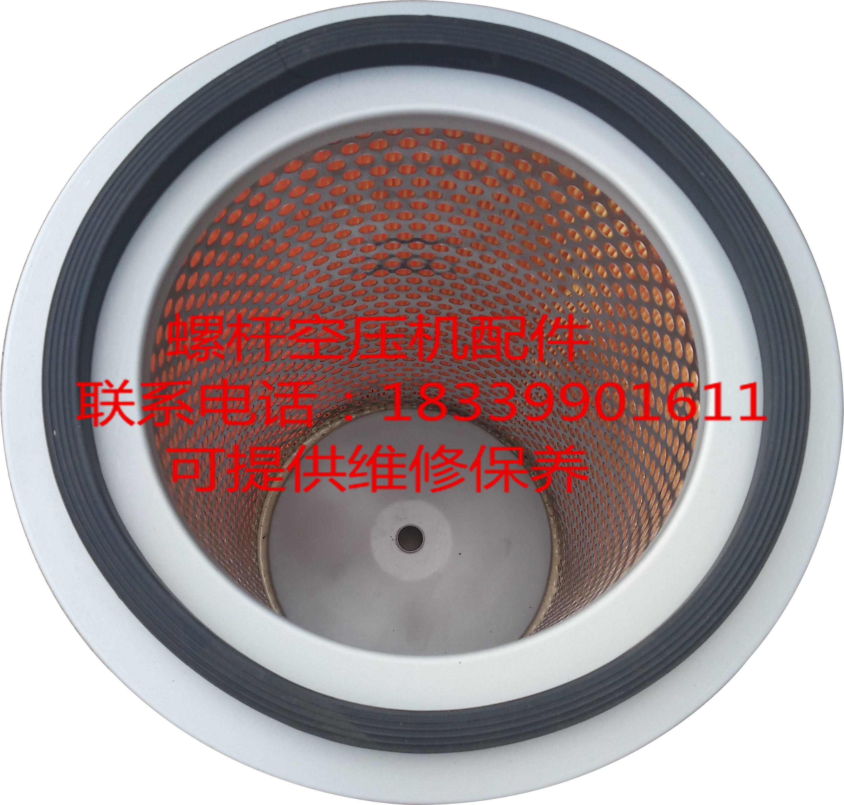 Resein Air Compressor Air Filter 71184-66010 Resein air compressor SA-110A W air filter