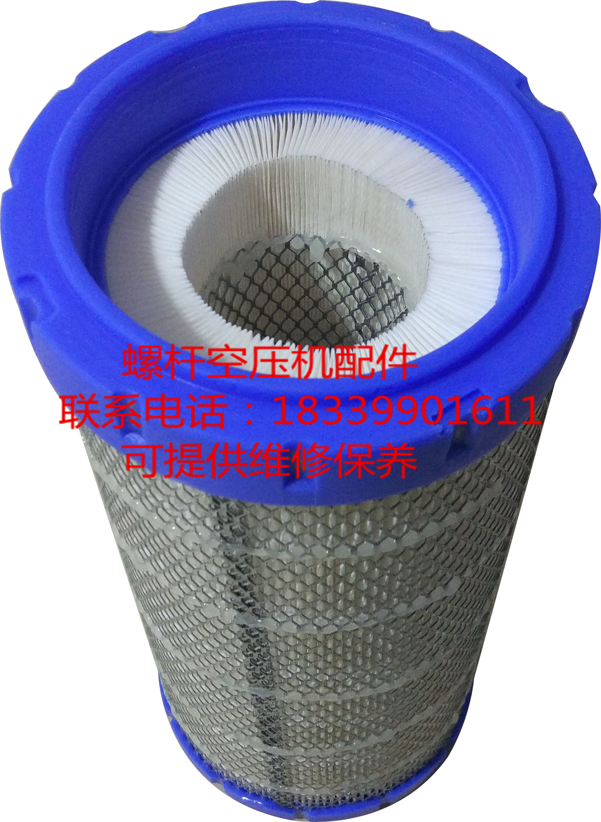 Ingesoran air compressor IR37PE MM-37 ML-37 air filter core 22203095 air filter