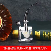 707 Серебряный двойной дымовой горшок (с длинным шлангом+магнитный сердечник)