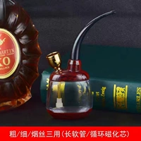 701 Двойной сигаретный горшок с древесным зерном (с длинным шлангом+магнитный сердечник)