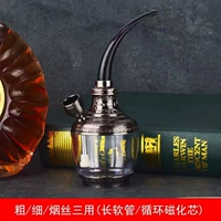 706 черный двойной сигаретный горшок (с длинным шлангом+магнитный сердечник)